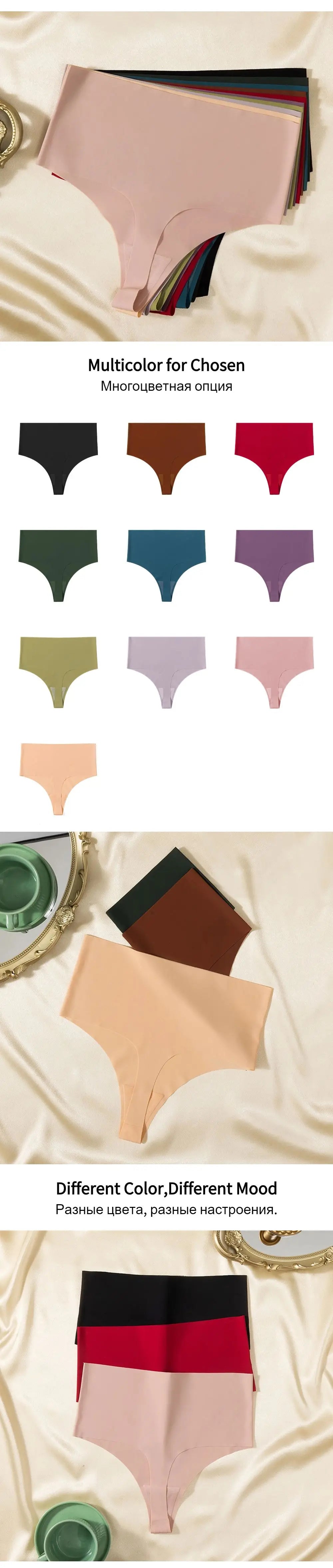 WarmSteps 10Pcs/Set High Waist Women's Thongs Panties Sexy Seamless Ice Silk Female Underwear Solid G-String Lingerie for Woman